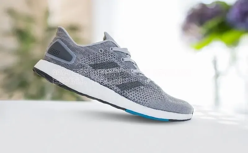 意昂2官网视觉中国2024 年不可错过的安踏女款鞋子新潮流：
百搭舒适，引领时尚