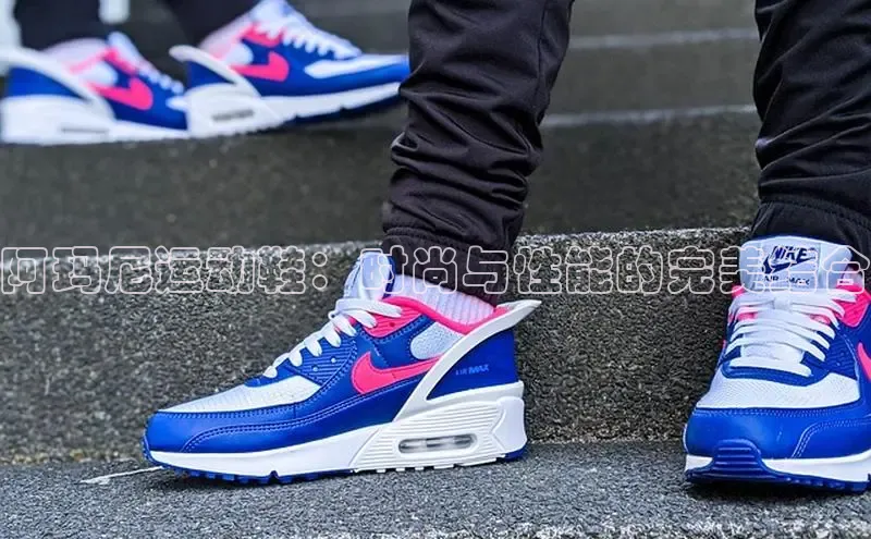 意昂2登录入口百家号阿玛尼运动鞋：时尚与性能的完美结合