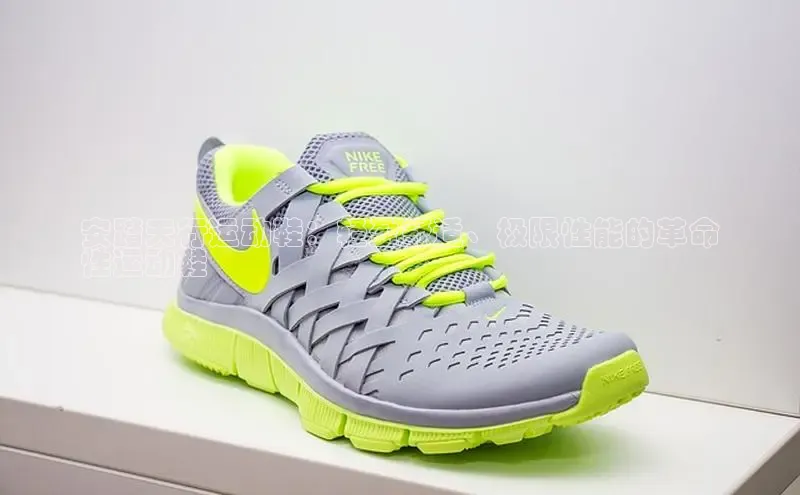 意昂2代理滴滴出行安踏天行运动鞋：轻盈舒适、极限性能的革命
性运动鞋