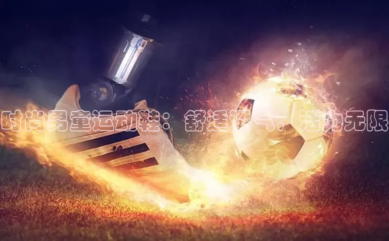 意昂2江铃新能源