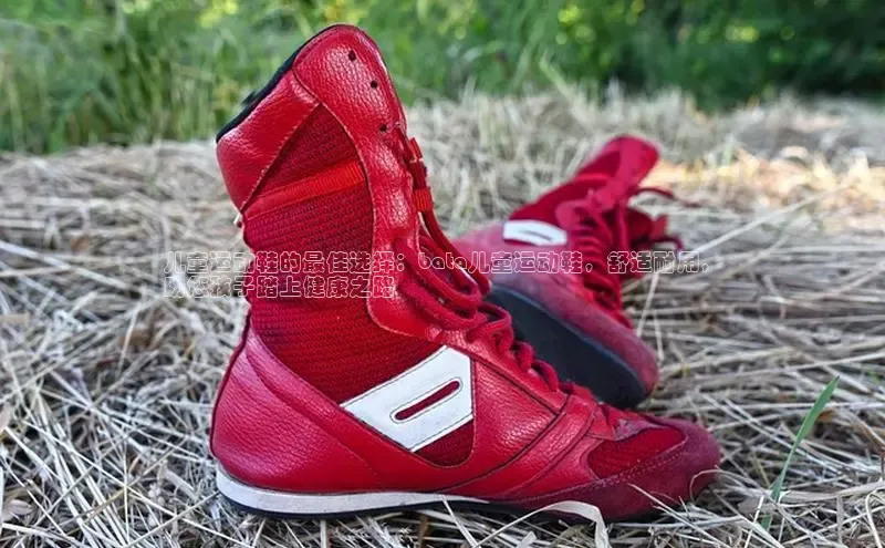 意昂2开户如流儿童运动鞋的最佳选择：bata儿童运动鞋，舒适耐用，
助您孩子踏上健康之路