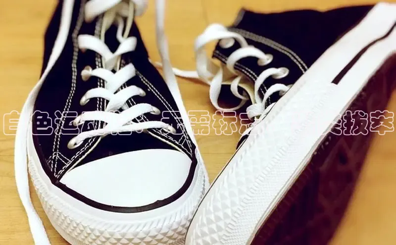 意昂2登录入口百度营销中心白色运动鞋：无需标志，出类拔萃