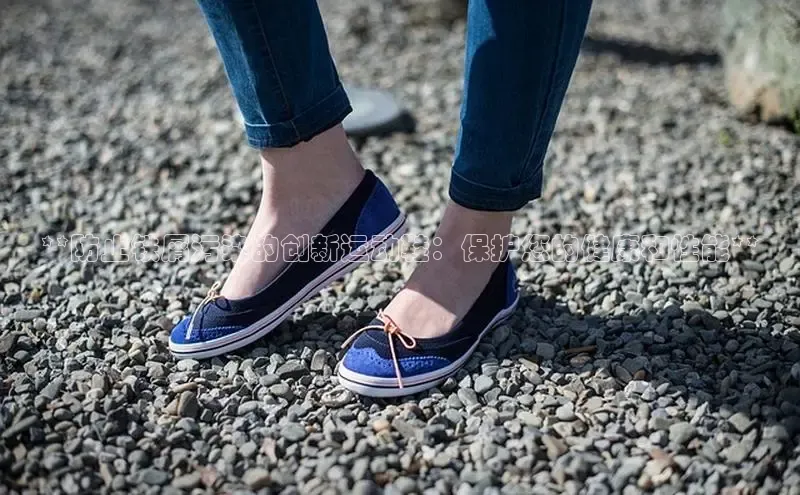 意昂2登录百度手机输入法**防止铁屑污染的创新运动鞋：保护您的健康和性能**