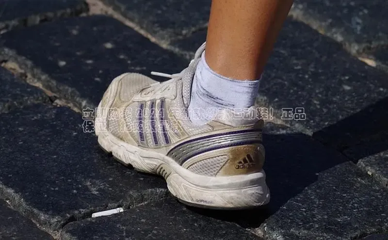 意昂2账号登录入口天键股份立即购买 2024 年新款爆款运动鞋！正品
保证，抢购限量款