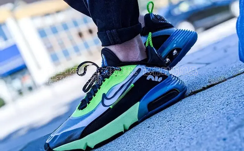 意昂2登录一径科技2024 年秋季女鞋爆款：必备时尚单品
提升您的衣橱