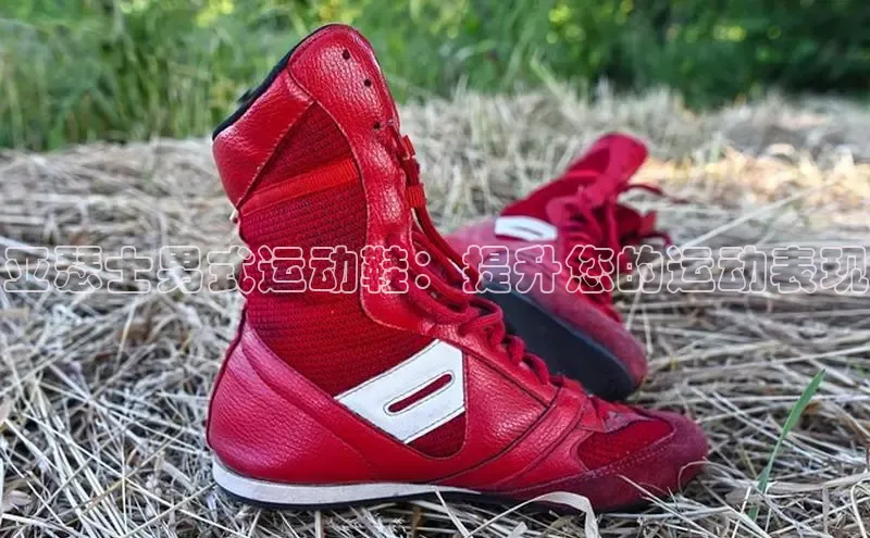 意昂2招商小度商城