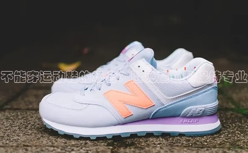 意昂2账号登录入口路畅科技不能穿运动鞋的场合：避免尴尬和保持专业