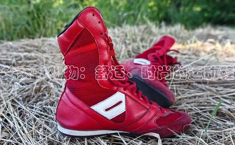 意昂2登录地址梯哥哥科技父亲节礼物：舒适、时尚的运动鞋