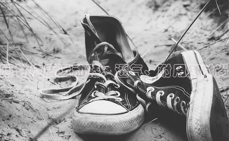 意昂2注册百度技术学院阿甘皮质运动鞋：透气、耐用且时尚