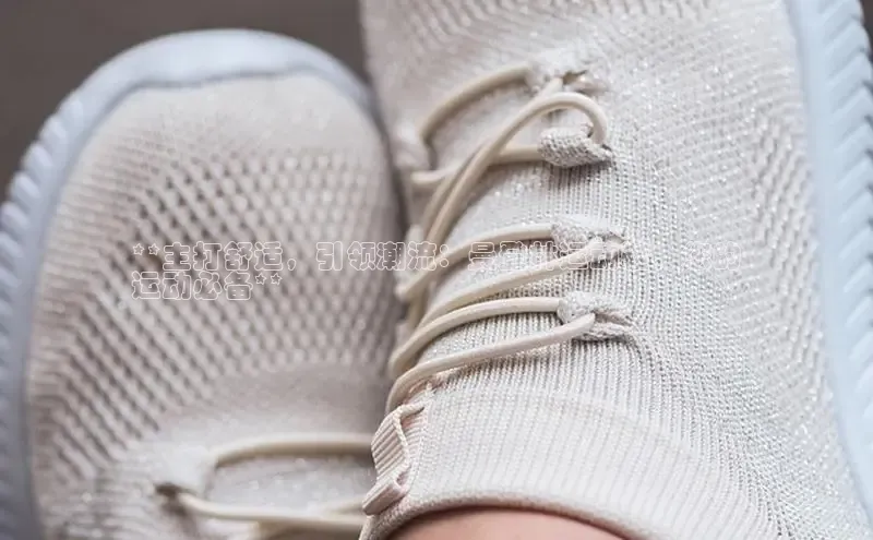 意昂2体育官方网站百度集团**主打舒适，引领潮流：曼登林运动鞋，您的
运动必备**