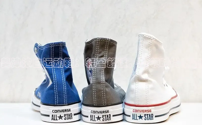 意昂2注册百度安全社区美津浓白运动鞋：轻盈舒适，引领时尚潮流