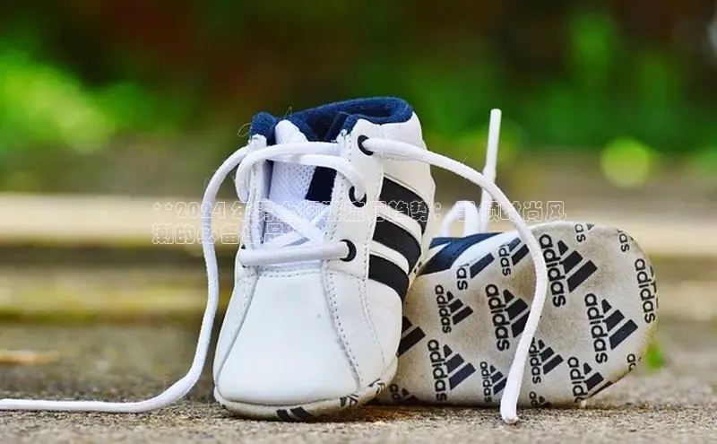 意昂2体育在线平台登录汉得信息**2024 年男士短靴流行趋势：引领时尚风
潮的必备单品**