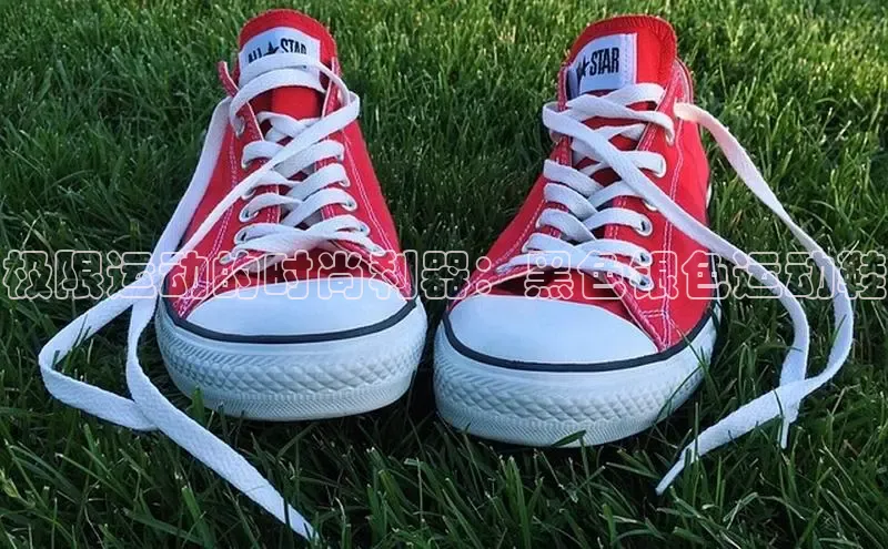 意昂2登录地址百度智能云极限运动的时尚利器：黑色银色运动鞋