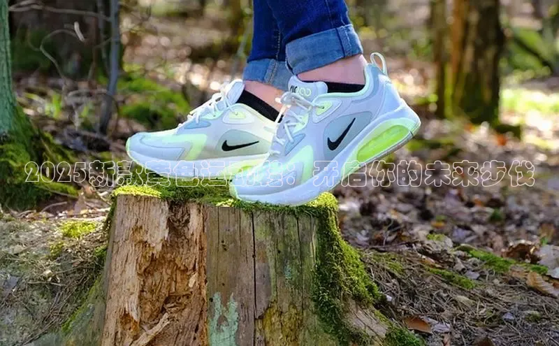 2025新款黄色运动鞋：开启你的未来步伐