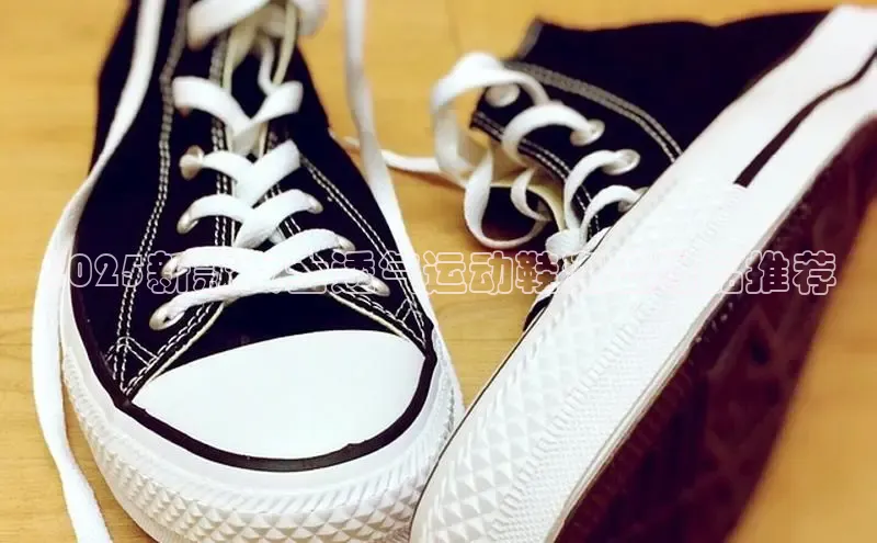 2025新款女士透气运动鞋潮流爆品推荐