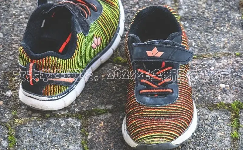 女大学生潮鞋，2025年全新款式发布