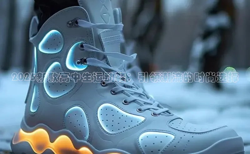 意昂体育平台注册