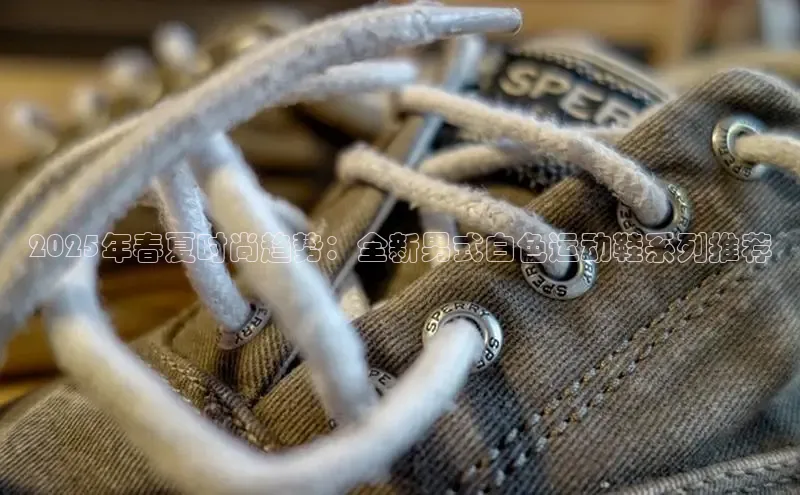 意昂体育官网登录