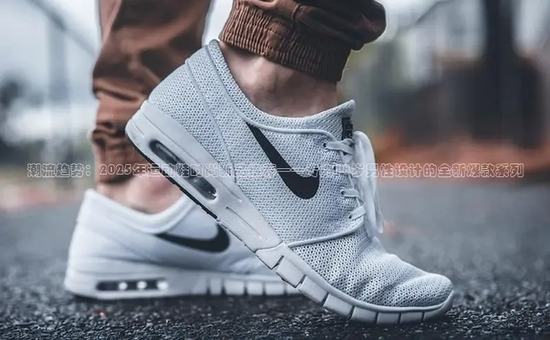 意昂体育官网登录