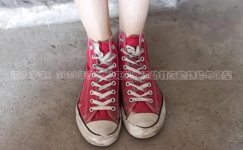 意昂体育app网页版登录入口