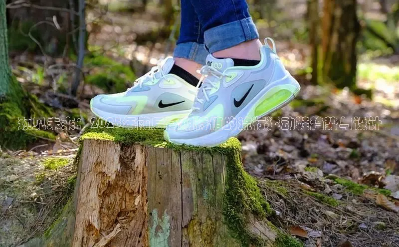 意昂注册平台官网入口