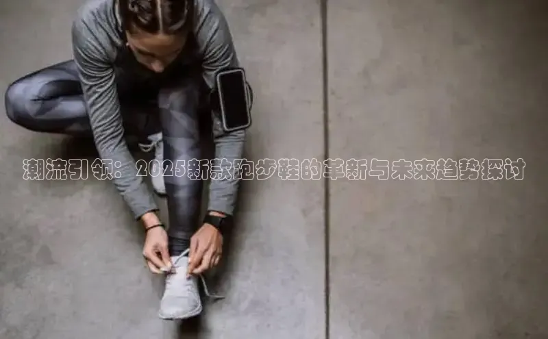 意昂体育平台注册