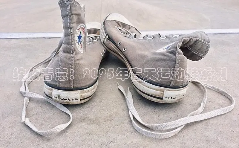 意昂官网入口登录