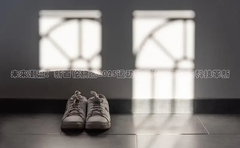 意昂官网登录入口