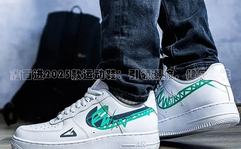 意昂平台注册入口