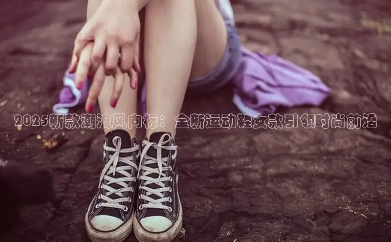 意昂体育平台注册